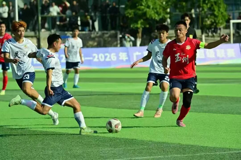 靈川縣隊(duì)在比賽中。靈川縣融媒體中心