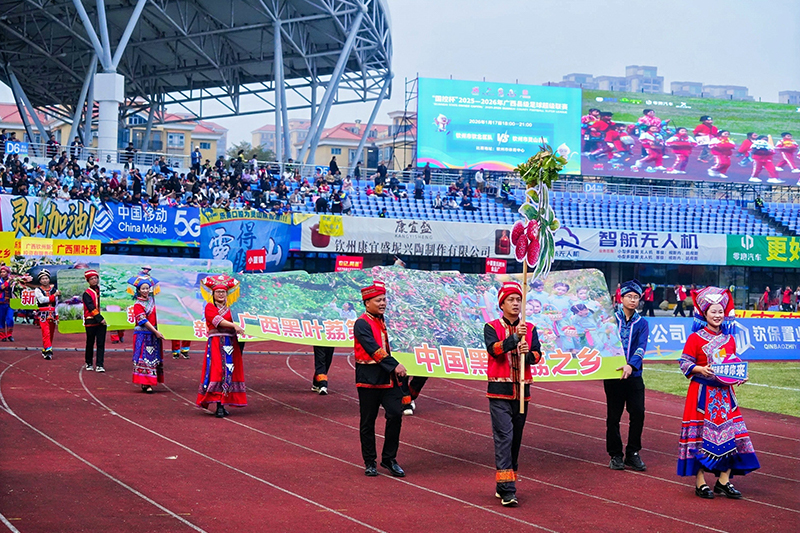 好物特產(chǎn)齊亮相。廣西“縣超”組委會(huì)供圖
