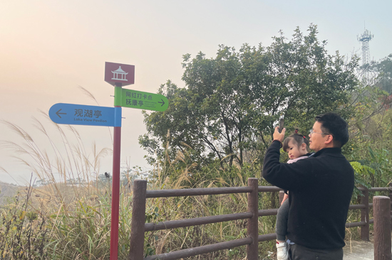 安裝新的拍攝指示牌