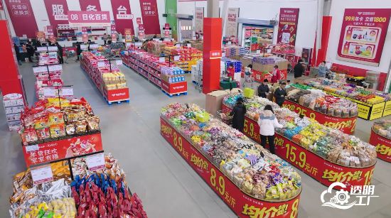 同福爆品倉(cāng)（正定）。