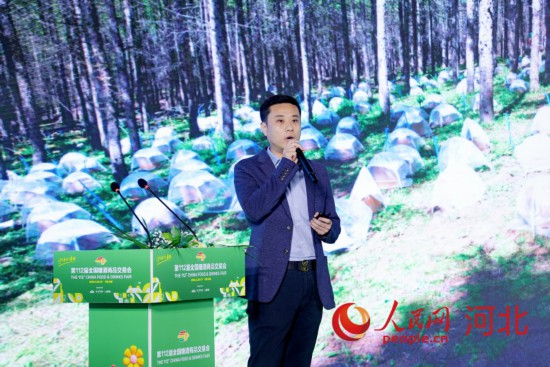 松源農(nóng)業(yè)開發(fā)有限責任公司總經(jīng)理劉卓異作分享。人民網(wǎng)記者 周博攝