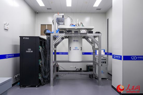 中電信量子集團超導量子計算機——天衍-504。人民網記者 苗子健攝